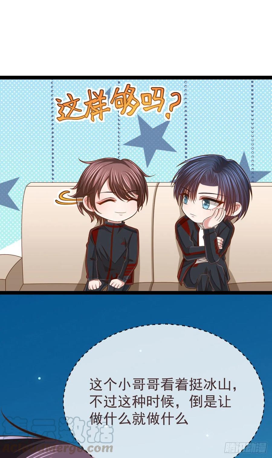 第119话36