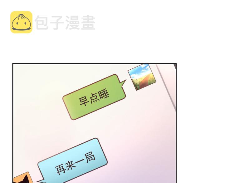 第06话68