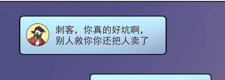 第09话61