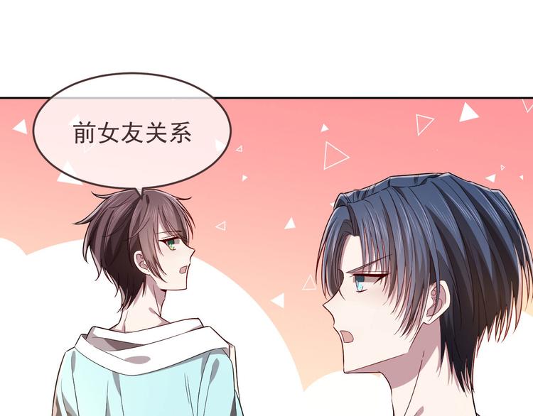 第49话57