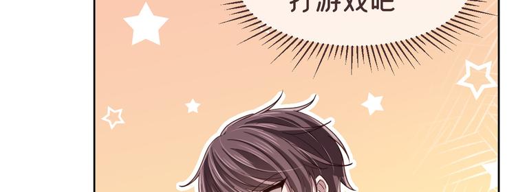 第30话41