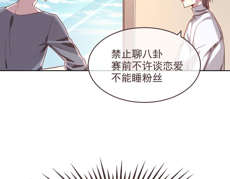 第23话15