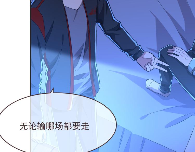 第45话14