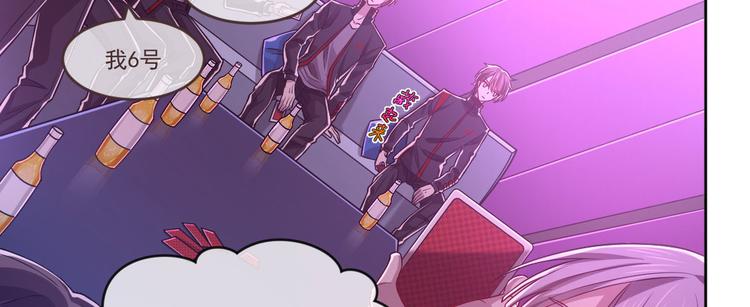 第48话13
