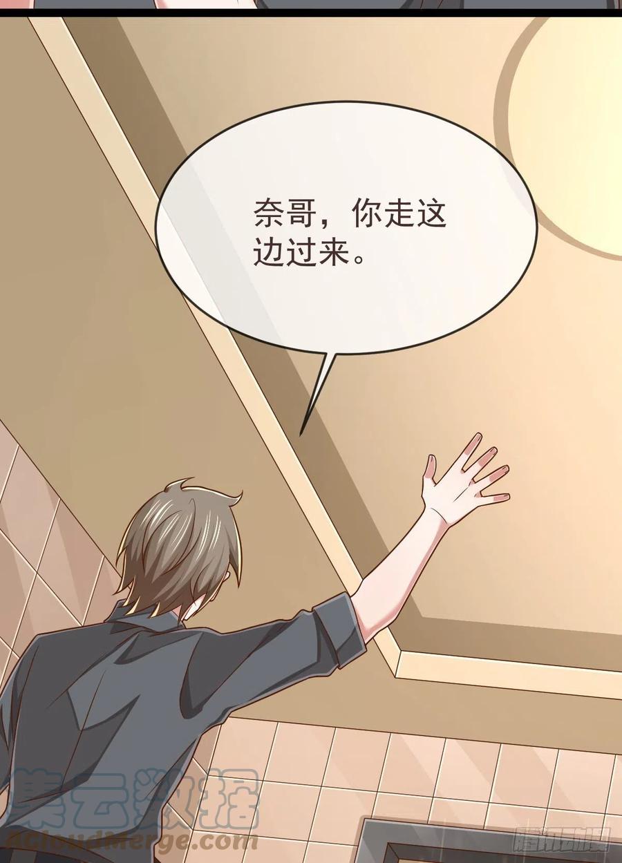 第133话24