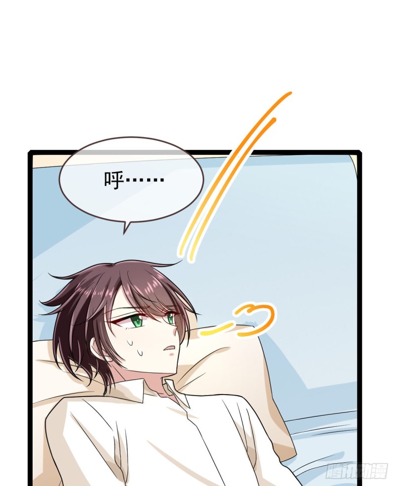 第94话22