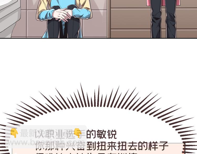 第29话94
