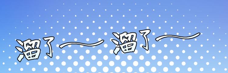 第26话49