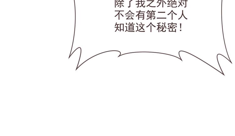 第43话15