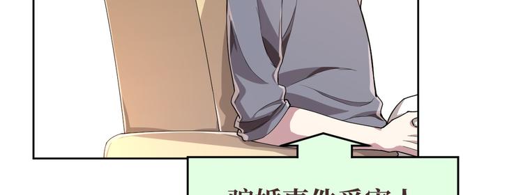 第30话37