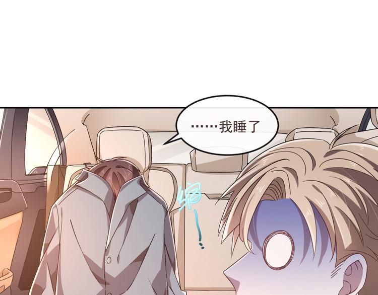 第05话8