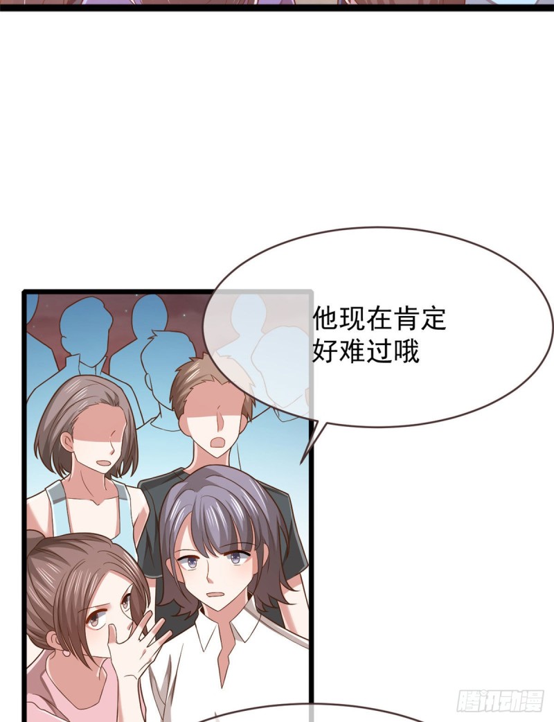 第80话31