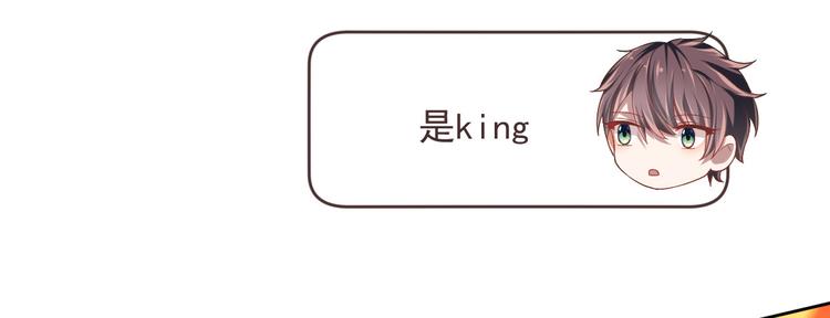 第33话21