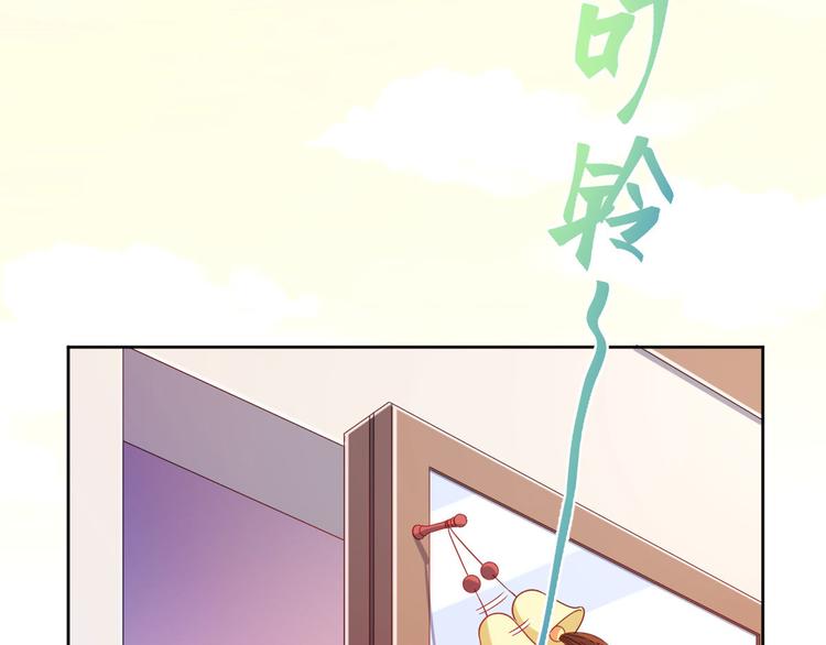第17话53