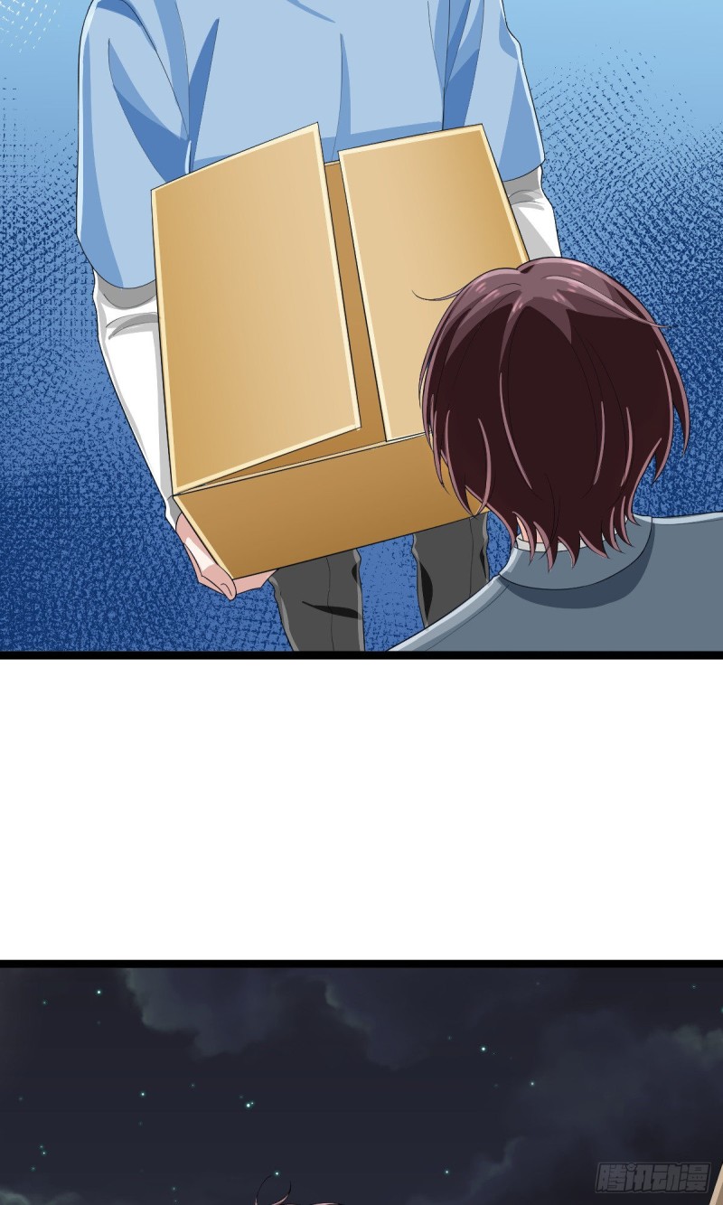 第104话36