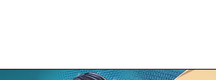 第30话43