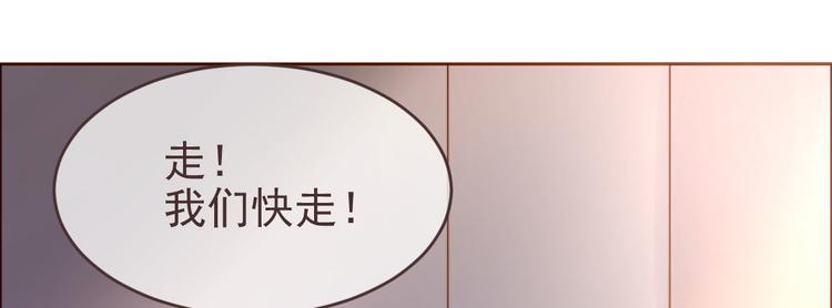 第01话75