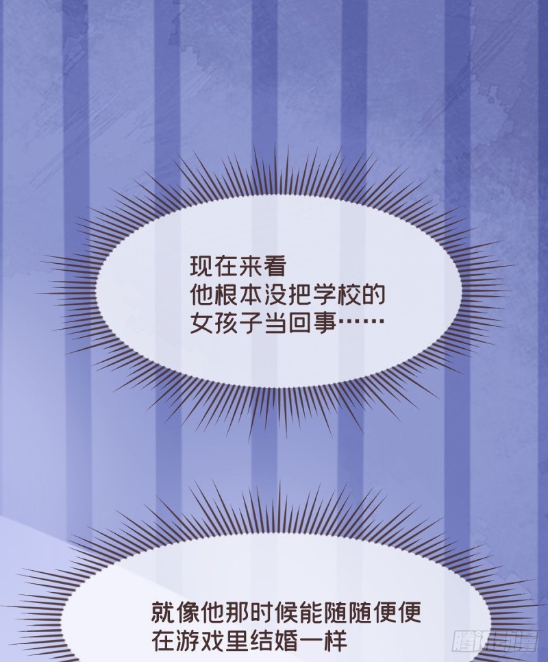第78话27