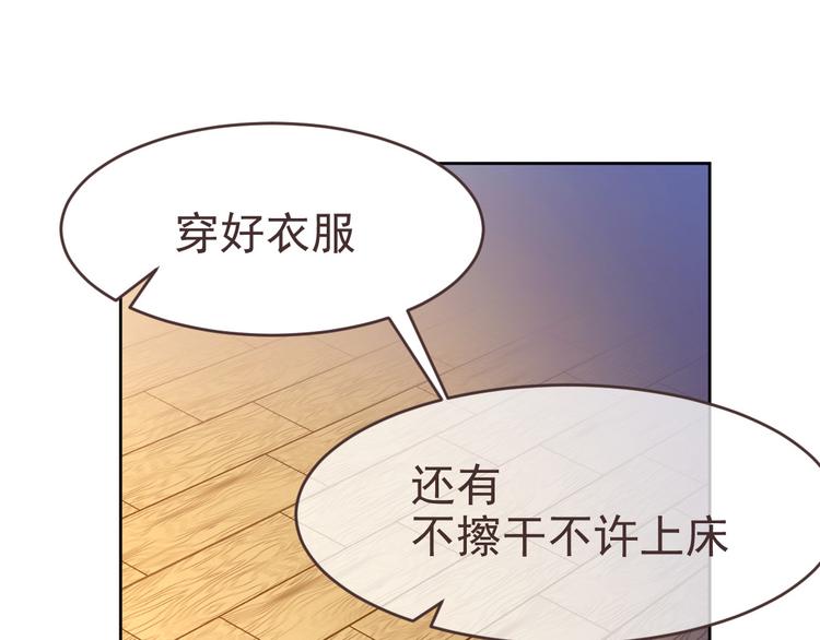 第10话26
