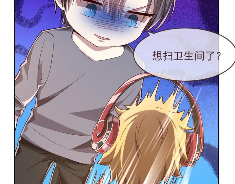 第41话72