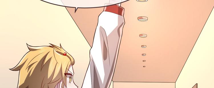 第44话67