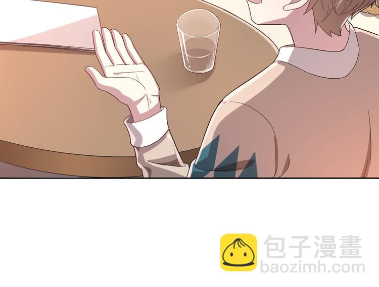 第13话76