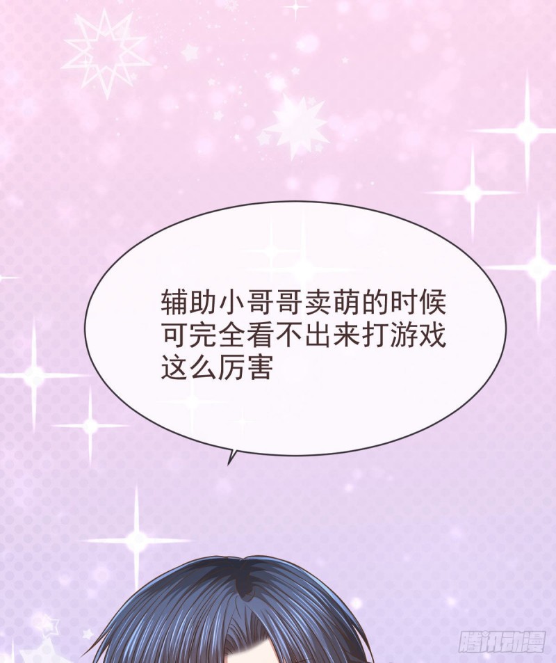 第76话25