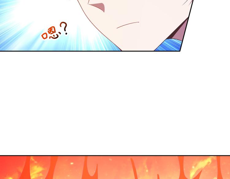 第16话18
