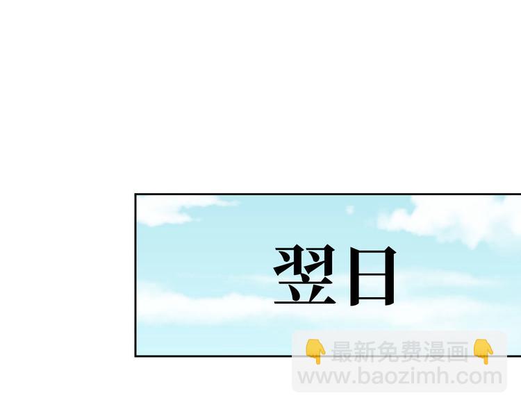 第50话22