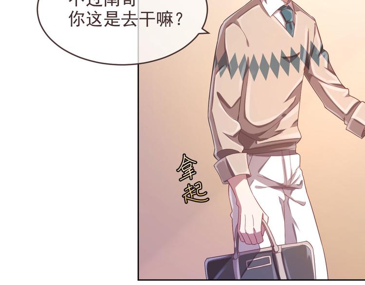 第14话24