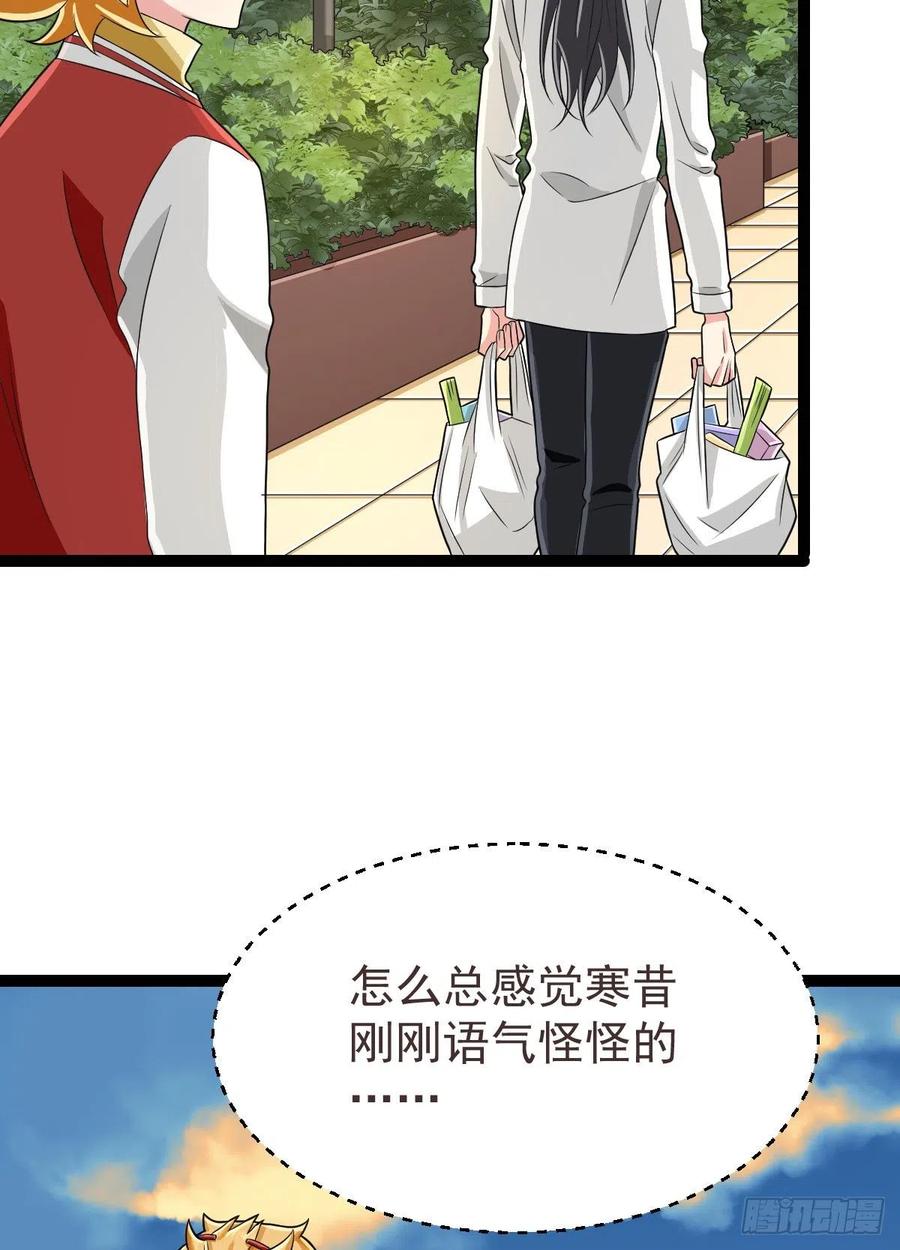 第131话25