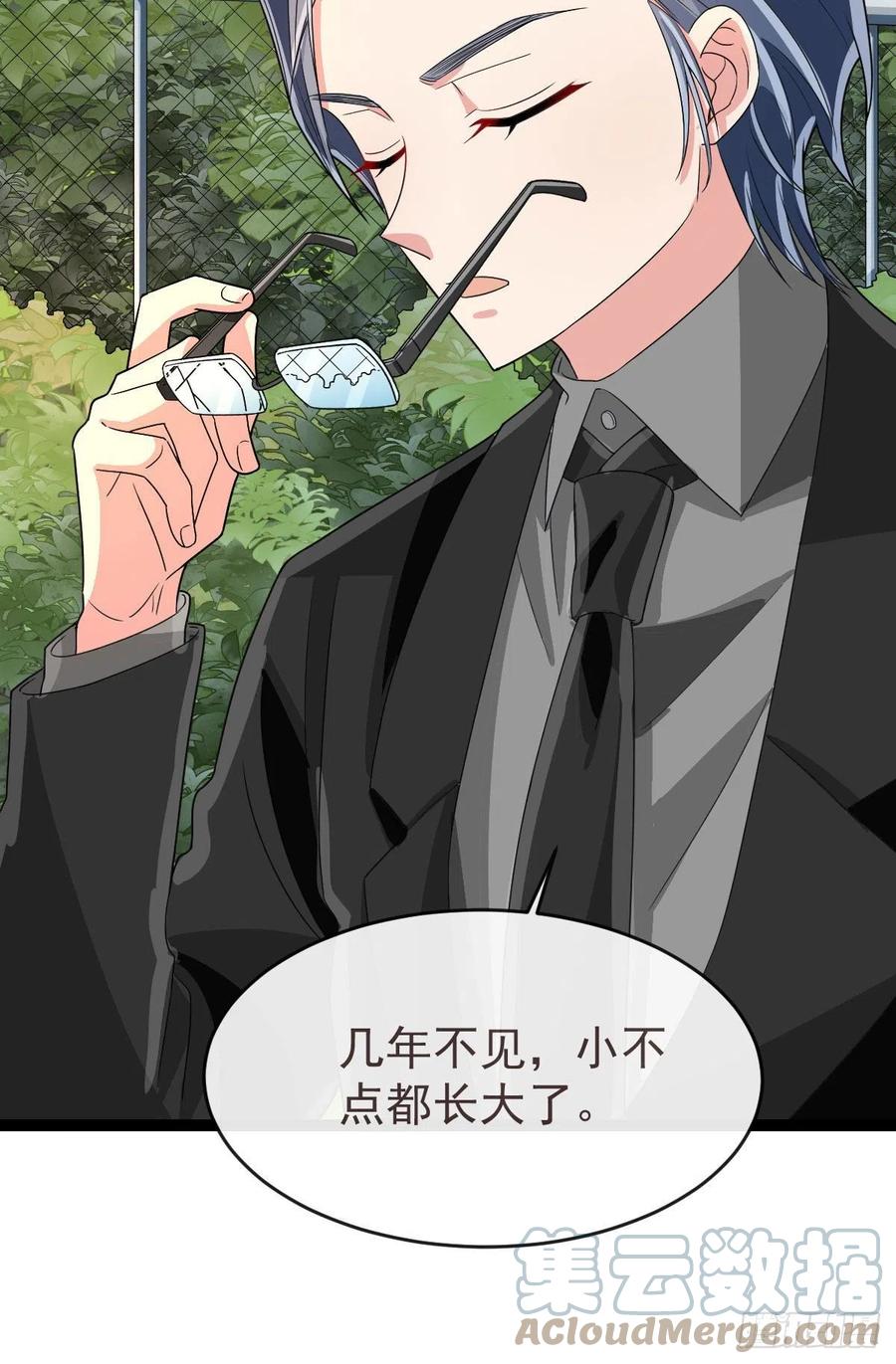 第130话21