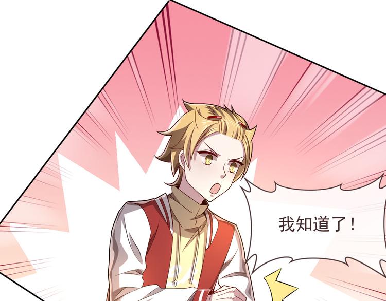 第44话40