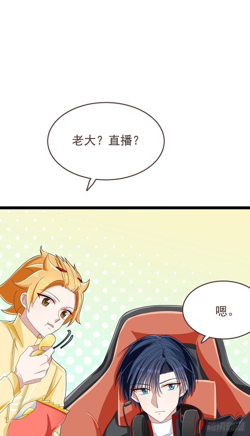 第102话2