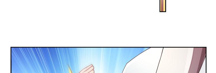 第38话67