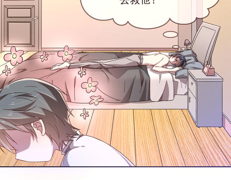 第06话10