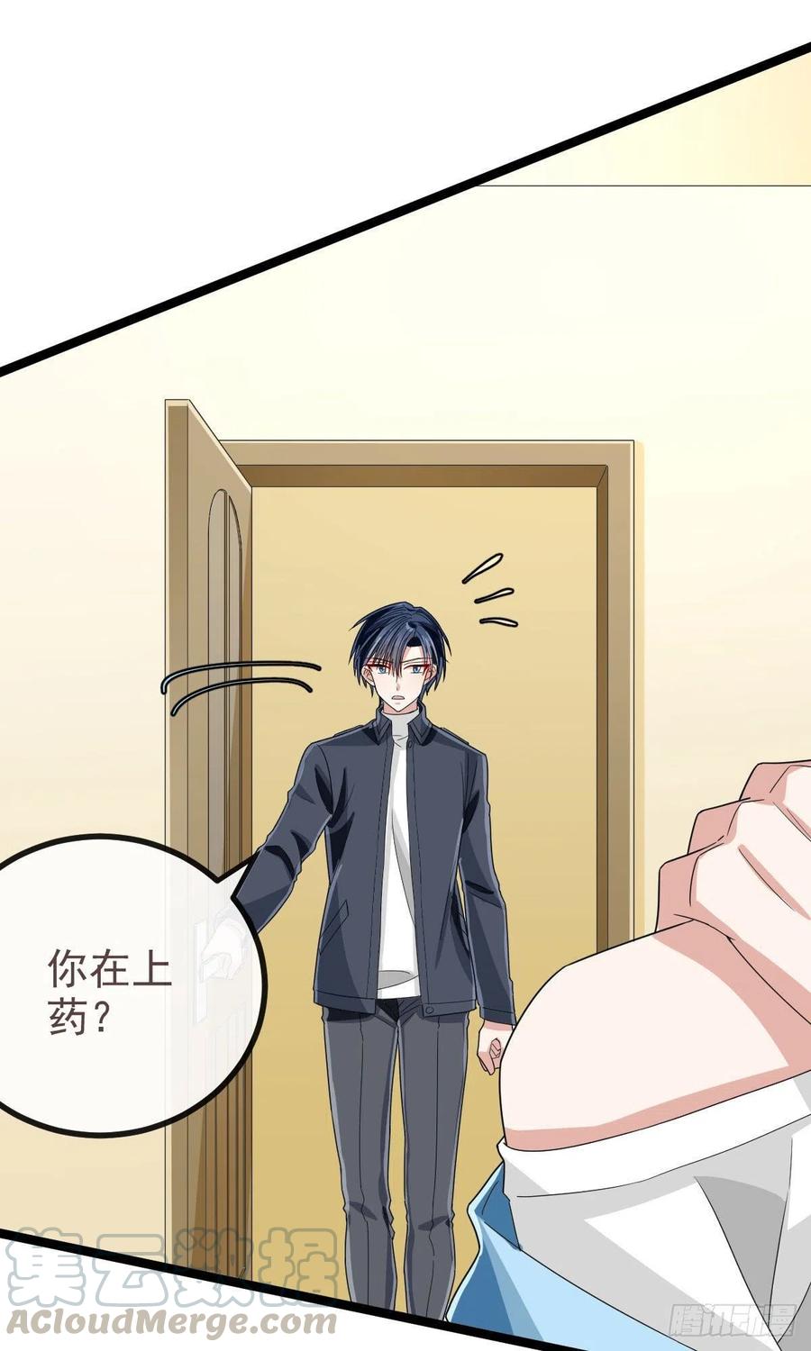 第108话4