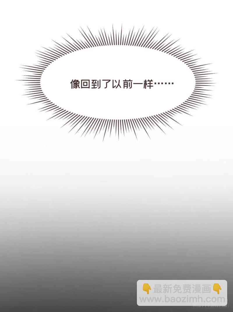 第78话31