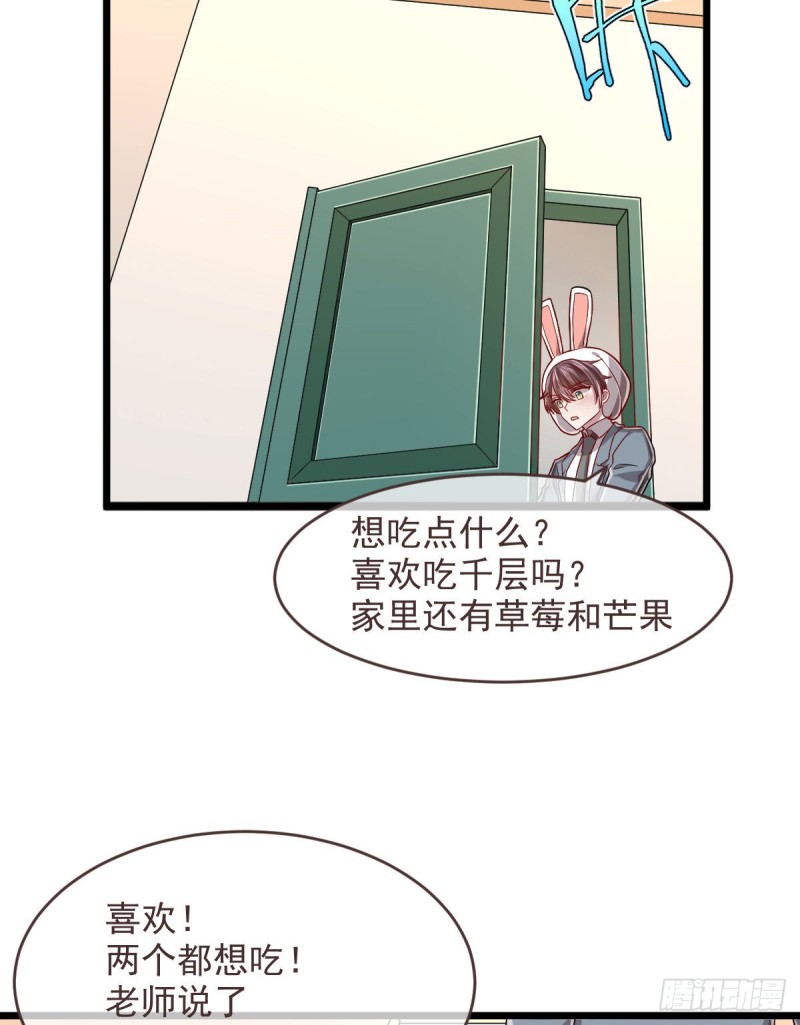 第62话5