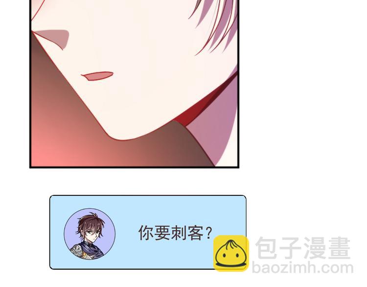 第09话28