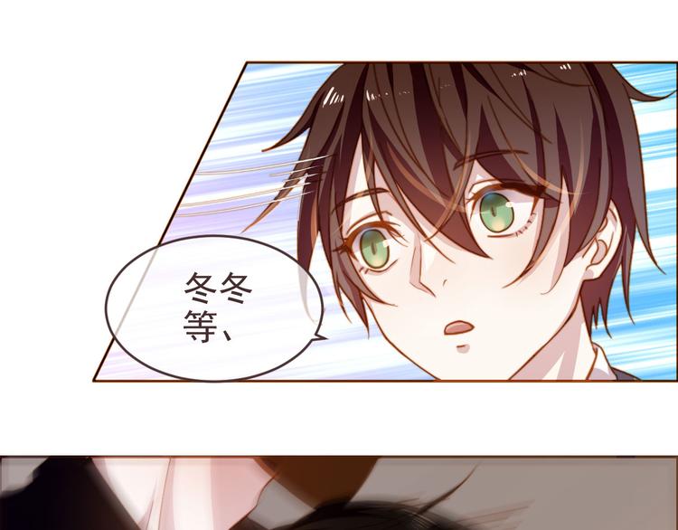 第01话78