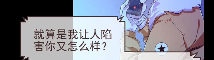 第01话7