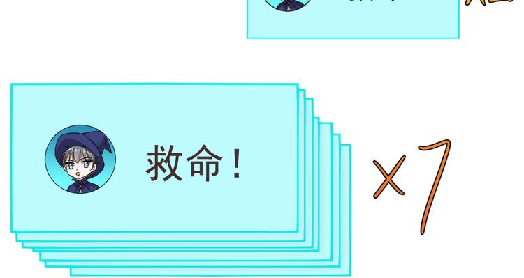 第43话39