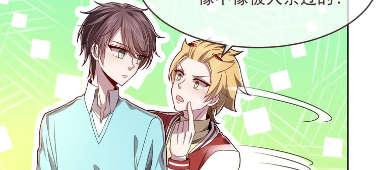 第44话21