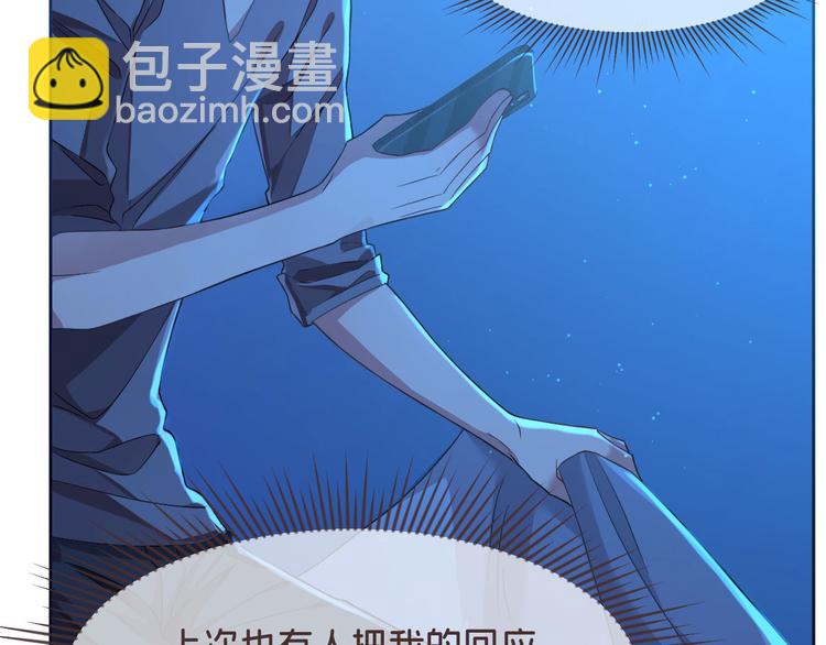 第50话16