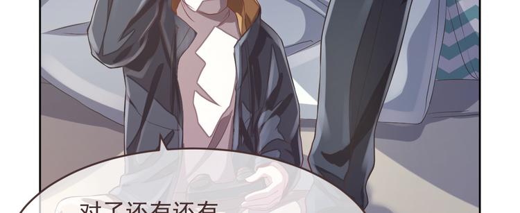 第38话39