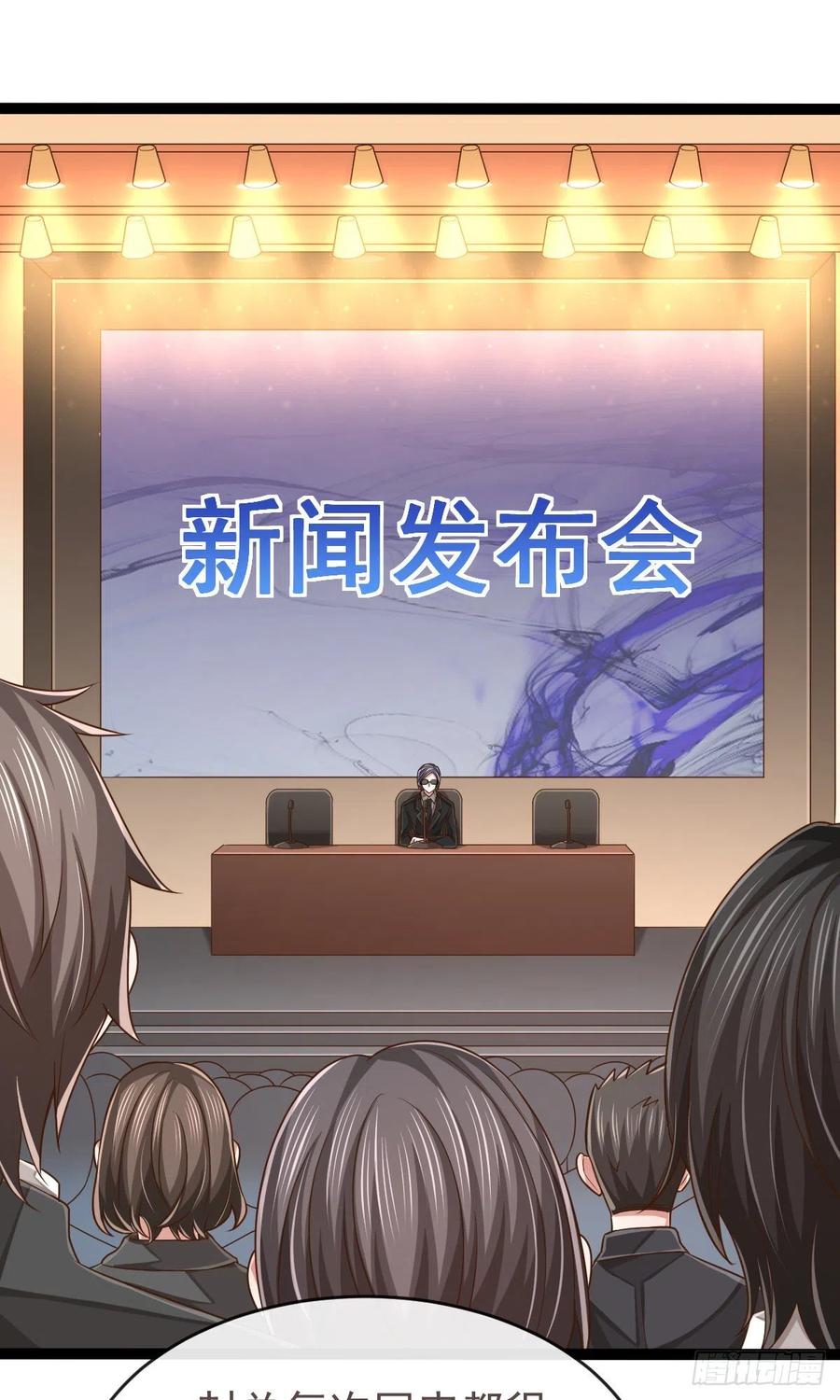 第128话1