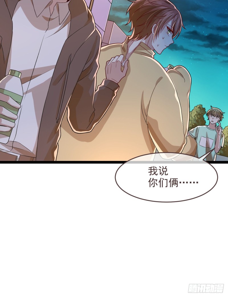 第67话26