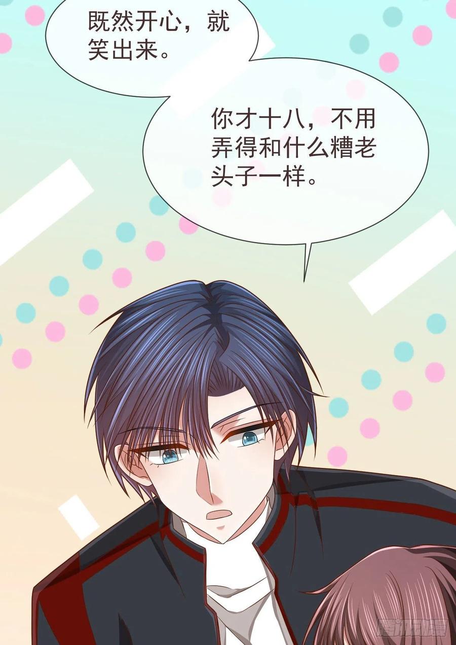 第129话29