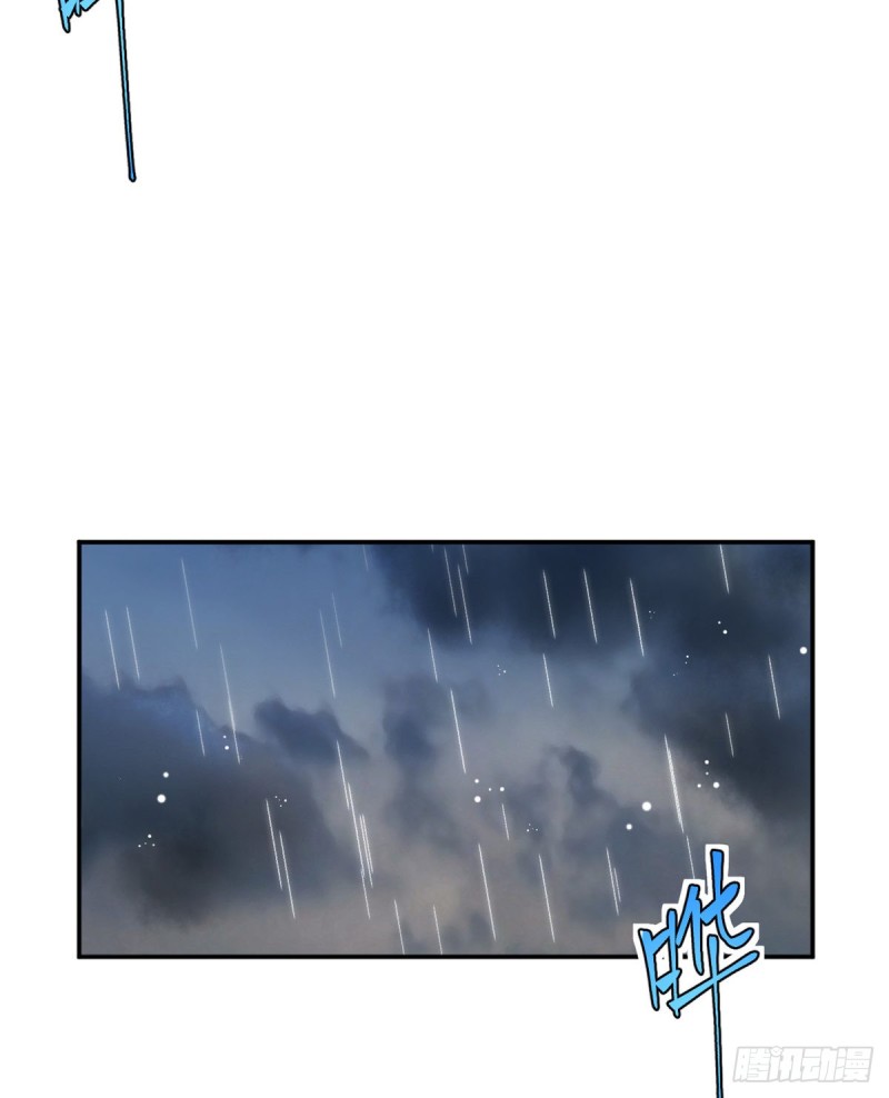 第82话3